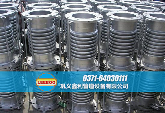 波紋<a href=http://www.112327.cn target=_blank class=infotextkey>補(bǔ)償器</a>日常備貨