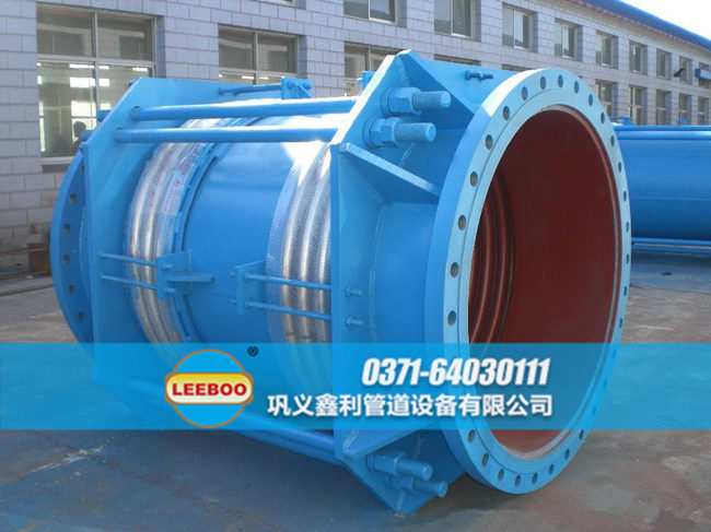 大口徑拉桿型<a href=http://www.112327.cn target=_blank class=infotextkey>補(bǔ)償器</a>