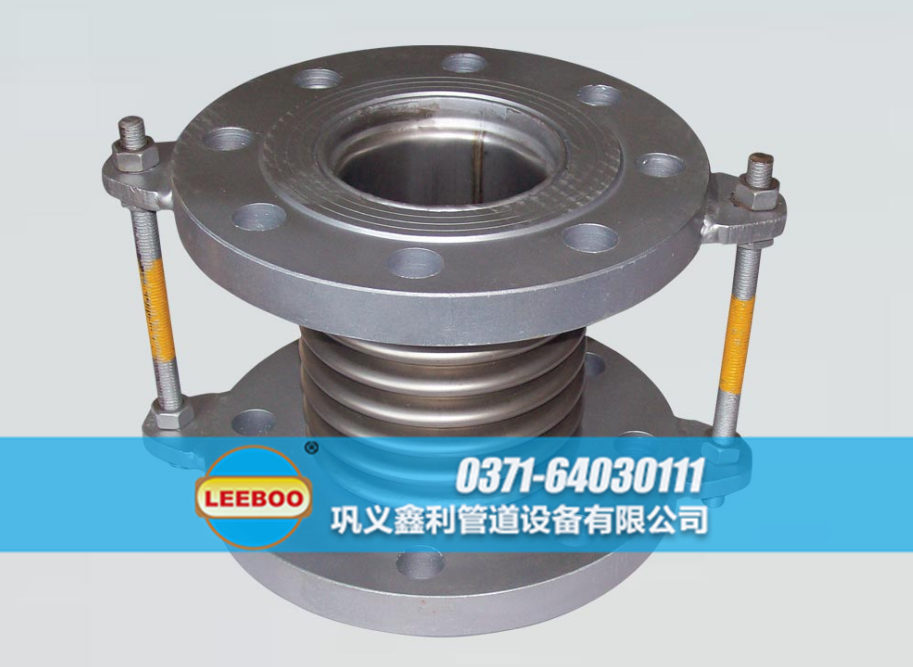 波紋<a href=http://www.112327.cn target=_blank class=infotextkey>補(bǔ)償器</a>實(shí)物圖