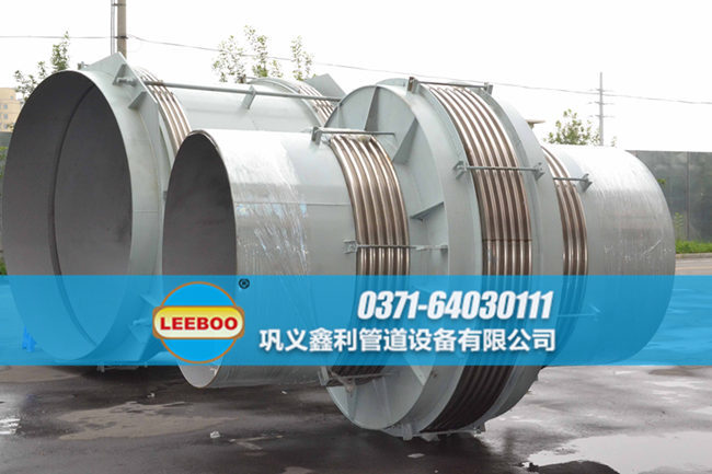 直管壓力平衡波紋<a href=http://www.112327.cn target=_blank class=infotextkey>補償器</a>