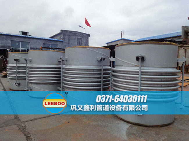 大口徑波紋<a href=http://www.112327.cn target=_blank class=infotextkey>補(bǔ)償器</a> 