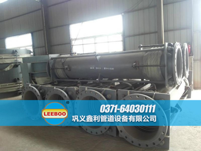 大拉桿橫向波紋<a href=http://www.112327.cn target=_blank class=infotextkey>補償器</a>廠家
