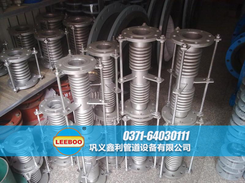 波紋<a href=http://www.112327.cn target=_blank class=infotextkey>補償器</a>日常備貨