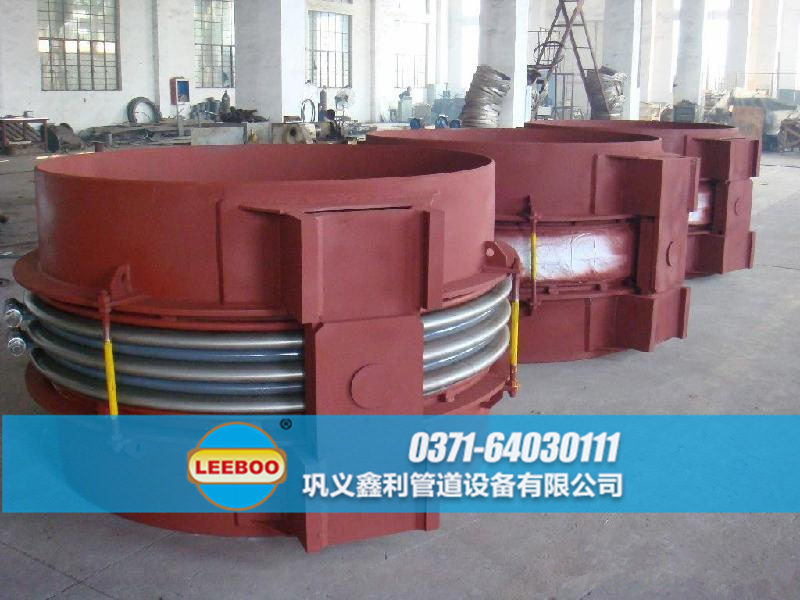 大口徑鉸鏈<a href=http://www.112327.cn target=_blank class=infotextkey>補償器</a>