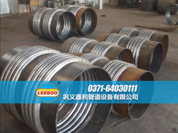 不銹鋼<a href=http://www.112327.cn target=_blank class=infotextkey>補償器</a>實物圖