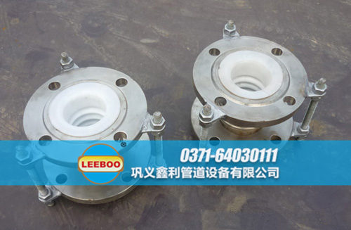 襯四氟波紋<a href=http://www.112327.cn target=_blank class=infotextkey>補償器</a>樣品圖