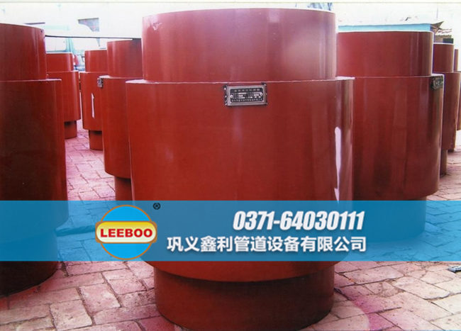 套筒波紋<a href=http://www.112327.cn target=_blank class=infotextkey>補(bǔ)償器</a>發(fā)貨圖