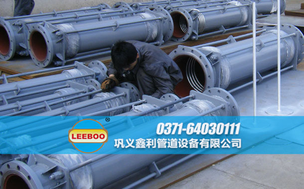 大拉桿橫向波紋板盒<a href=http://www.112327.cn target=_blank class=infotextkey>補償器</a>發(fā)貨圖