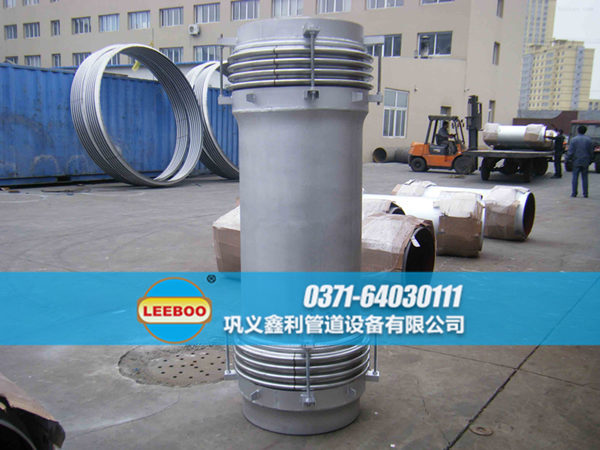 煤粉管道專用波紋<a href=http://www.112327.cn target=_blank class=infotextkey>補(bǔ)償器</a>