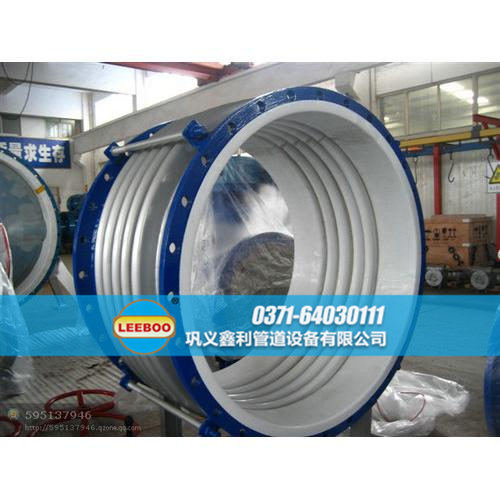河南省開封市開封縣大口徑襯四氟<a href=http://www.112327.cn target=_blank class=infotextkey>補(bǔ)償器</a>