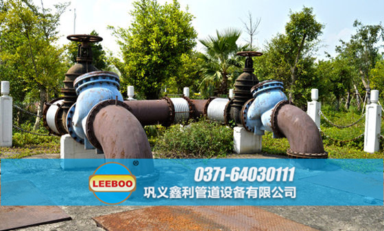 浙江省紹興市諸暨市<a href=http://www.112327.cn target=_blank class=infotextkey>補(bǔ)償器</a>安裝現(xiàn)場