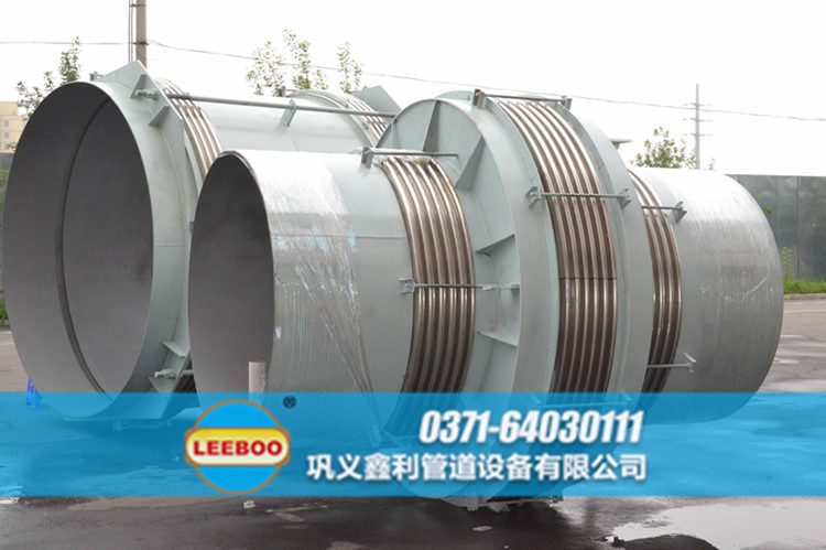 廣西省賀州市平南縣直管壓力平衡波紋<a href=http://www.112327.cn target=_blank class=infotextkey>補(bǔ)償器</a>