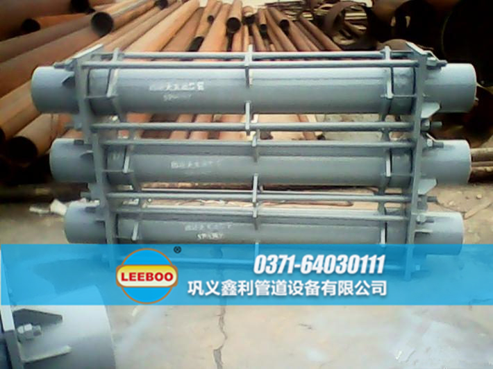 大拉桿橫向波紋<a href=http://www.112327.cn target=_blank class=infotextkey>補(bǔ)償器</a>