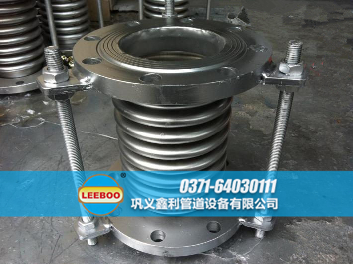 316不銹鋼<a href=http://www.112327.cn target=_blank class=infotextkey>補償器</a>