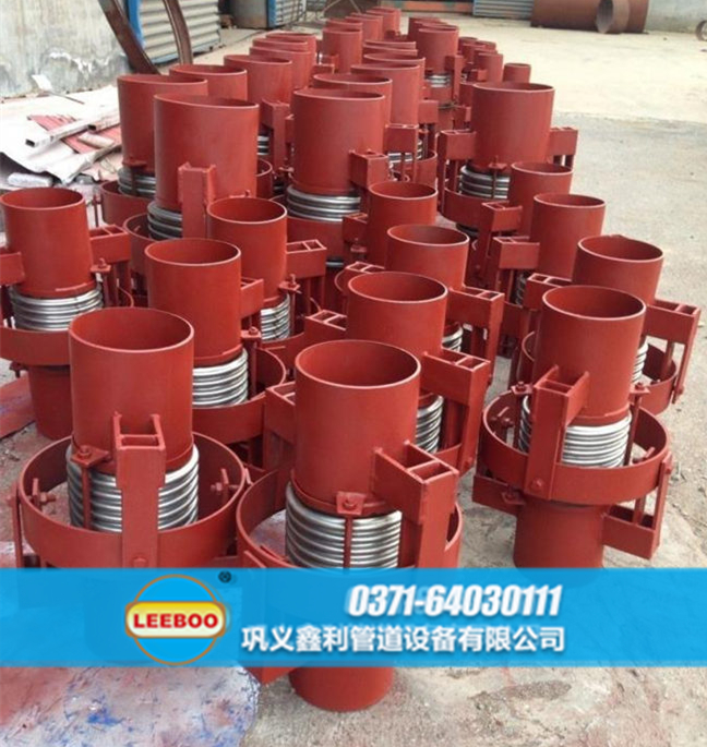 萬向鉸鏈<a href=http://www.112327.cn target=_blank class=infotextkey>補償器</a>