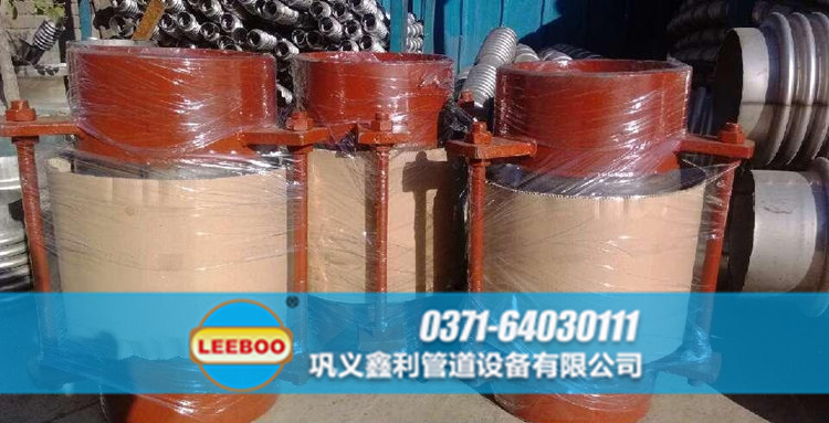 軸外壓波紋<a href=http://www.112327.cn target=_blank class=infotextkey>補償器</a>