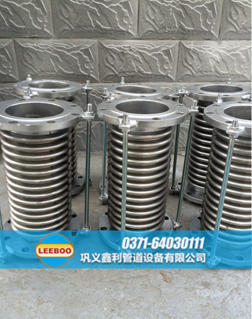 江西省鷹潭市貴溪市不銹鋼波紋管<a href=http://www.112327.cn target=_blank class=infotextkey>補(bǔ)償器</a>圖