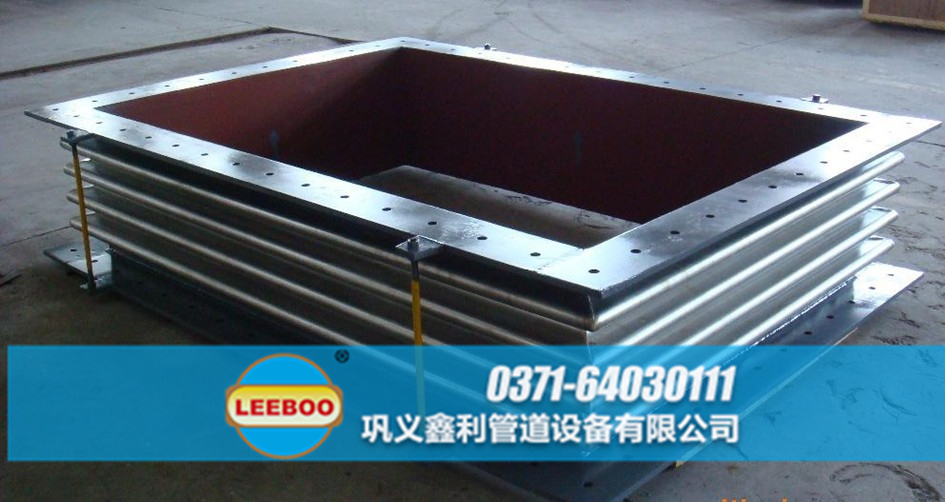 廣東省中山市南區(qū)街道矩形<a href=http://www.112327.cn target=_blank class=infotextkey>補(bǔ)償器</a>