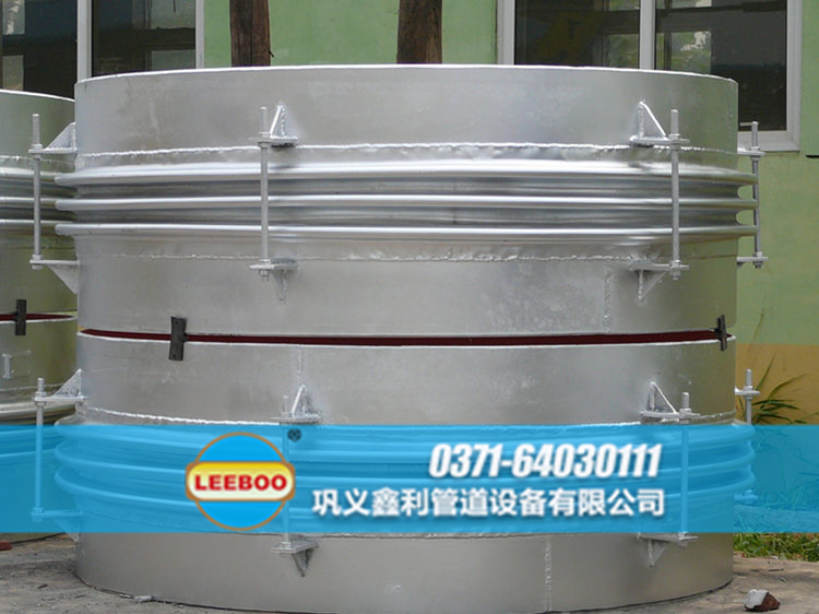 焊接<a href=http://www.112327.cn target=_blank class=infotextkey>補(bǔ)償器</a>