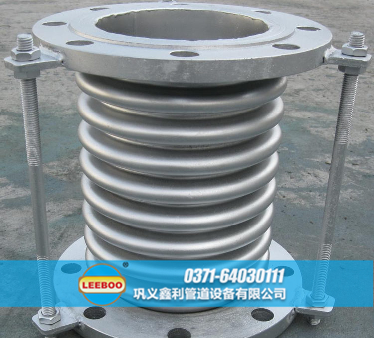 河南省開封市開封縣<a href=http://www.112327.cn target=_blank class=infotextkey>補(bǔ)償器</a>樣品圖