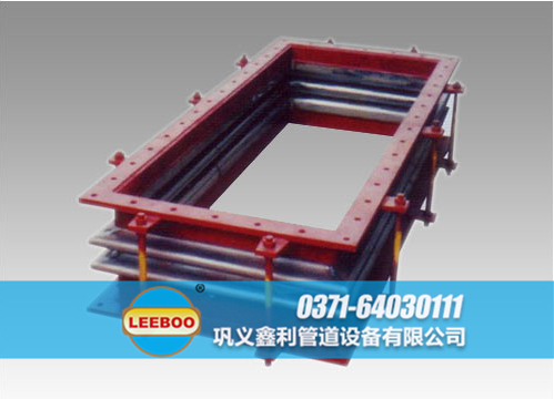 矩形波紋<a href=http://www.112327.cn target=_blank class=infotextkey>補償器</a>
