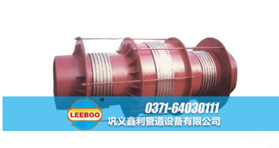 平衡直管<a href=http://www.112327.cn target=_blank class=infotextkey>補(bǔ)償器</a>