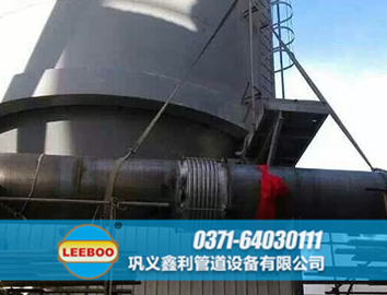 <a href=http://www.112327.cn target=_blank class=infotextkey>補償器</a>安裝圖