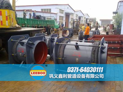 甘肅張掖市肅南?？h大拉桿<a href=http://www.112327.cn target=_blank class=infotextkey>補償器</a>