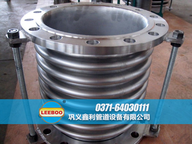 河南省鄭州滎陽市<a href=http://www.xinligd.com target=_blank class=infotextkey>伸縮接頭</a>實(shí)際應(yīng)用展示